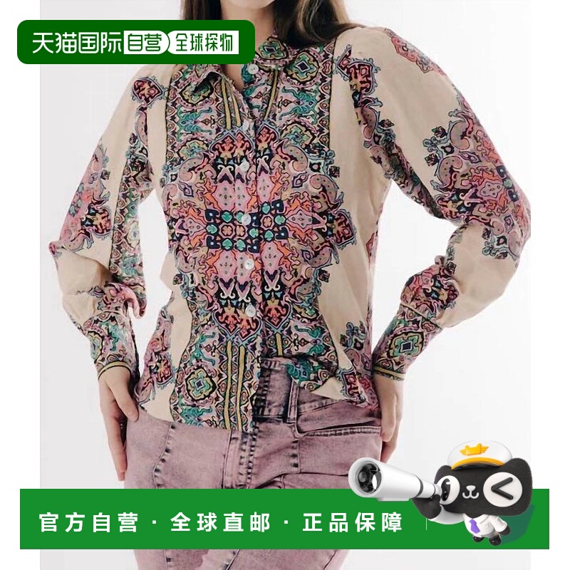 自营love the label马蹄莲亚麻上衣马丁奖章印花-马丁奖章印花 美
