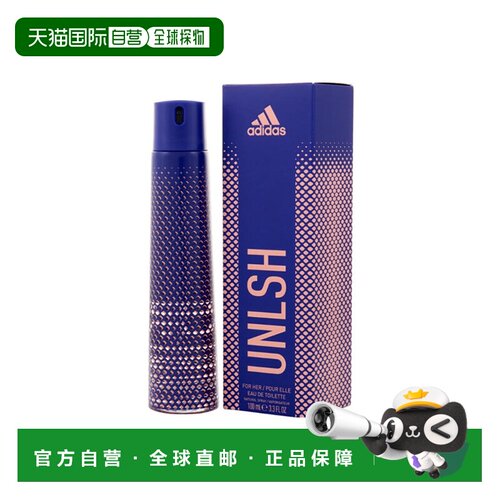 美国直邮W ADIDAS SPORT UNLEASH 3.4OZ EDT 阿迪达斯 运动正品