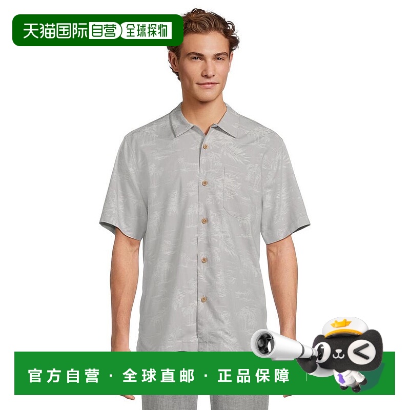 1h可退 【美国直邮】tommy bahama 男士 衬衫