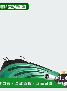 自营 adidas阿迪达斯Harden Volume 9男鞋-半球场绿/核心黑/尖叫