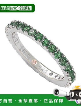 自营 Suzy Levian 纯银绿色方晶锆石永恒戒指 - 绿色 美国奥莱直