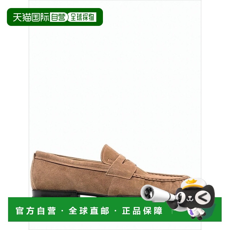 自营tod'sSmooth Suede Loafers With Rounded Toe And Subtle St