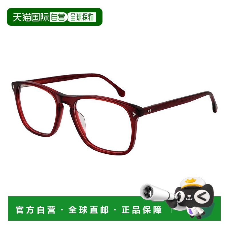 自营Lozza男式光学镜框-红色 美国奥莱直发