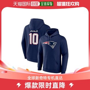 美国直邮 fanatics 男士 夹克 运动衫 连帽套头帽衫