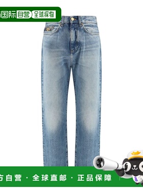 自营Versace Cotton Jeans Men's - light blue 美国奥莱直发