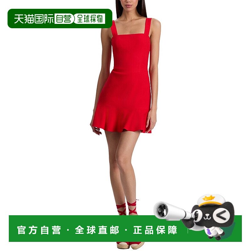 自营alice + olivia Kaidra Drop Waist Linen-Blend Mini Dress