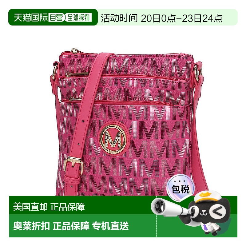 自营 mia k collectionLemuel M 标志性斜挎包 - 紫红色 美国奥莱