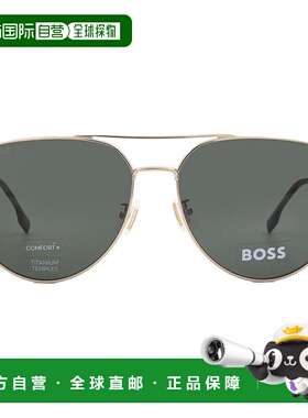 【美国直邮】hugo boss 太阳镜 支付后1h可退