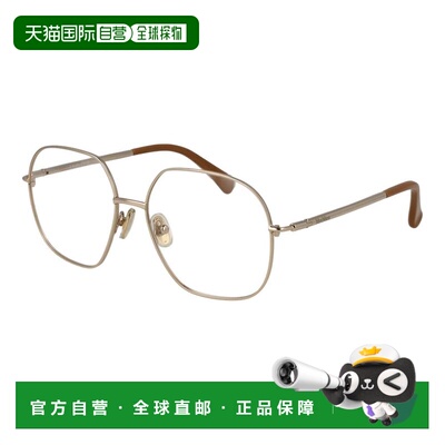 自营Max Mara Metal Glasses Women's (Frames) - gold 美国奥莱