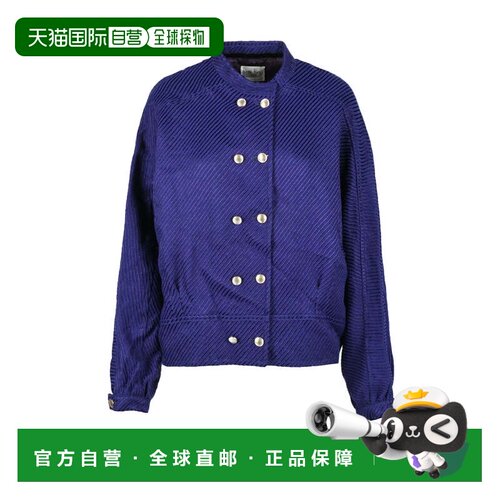 自营forte forteUnstructured Jacket Wool Viscose - Purple - b