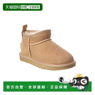 collective澳大利亞Luxe Collective舒適短羊 luxe 自營australia