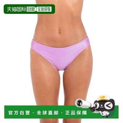 自营 l'agenceL’AGENCE Nicole Shimmer经典底款-紫色 美国奥莱