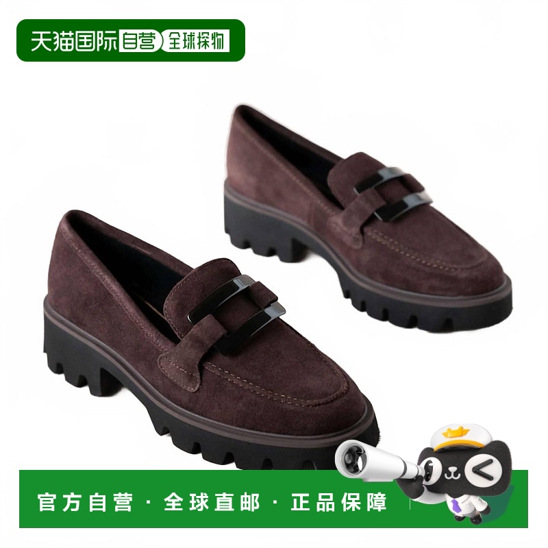 自营 araAmarone绒面女式夹竹桃便鞋-Amarone绒面 美国奥莱直发