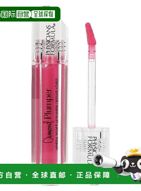 香港直邮Physicians Formula,Diamond Plumper，矿物护唇膏，雷迪