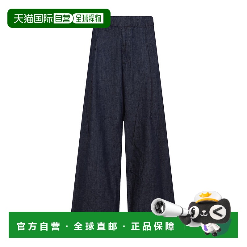 自营dries van notenWide-Leg Dark Indigo Denim Jeans - blue