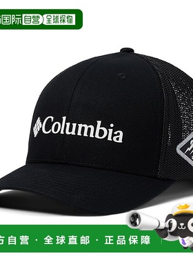 1h可退 香港直邮潮奢 Columbia 哥伦比亚 男士 Mesh™ Ballcap 棒