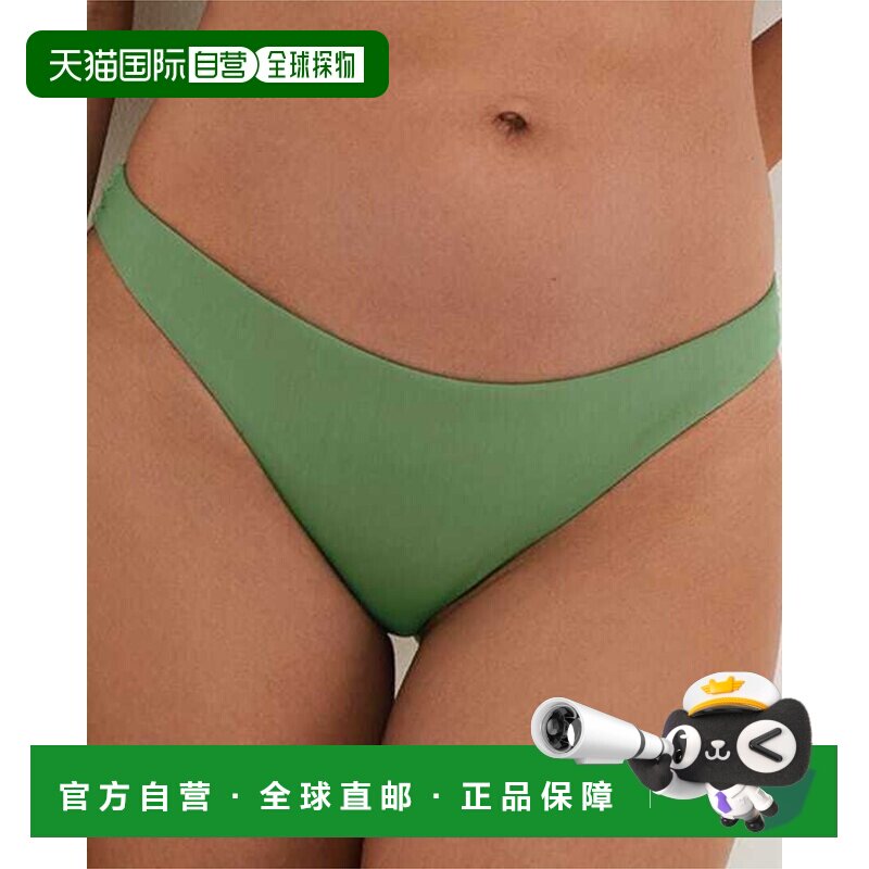 自营ViX基本巴西底-绿色 美国奥莱直发性感