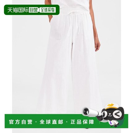 1h可退 【美国直邮】style & co 女士 休闲裤阔腿裤