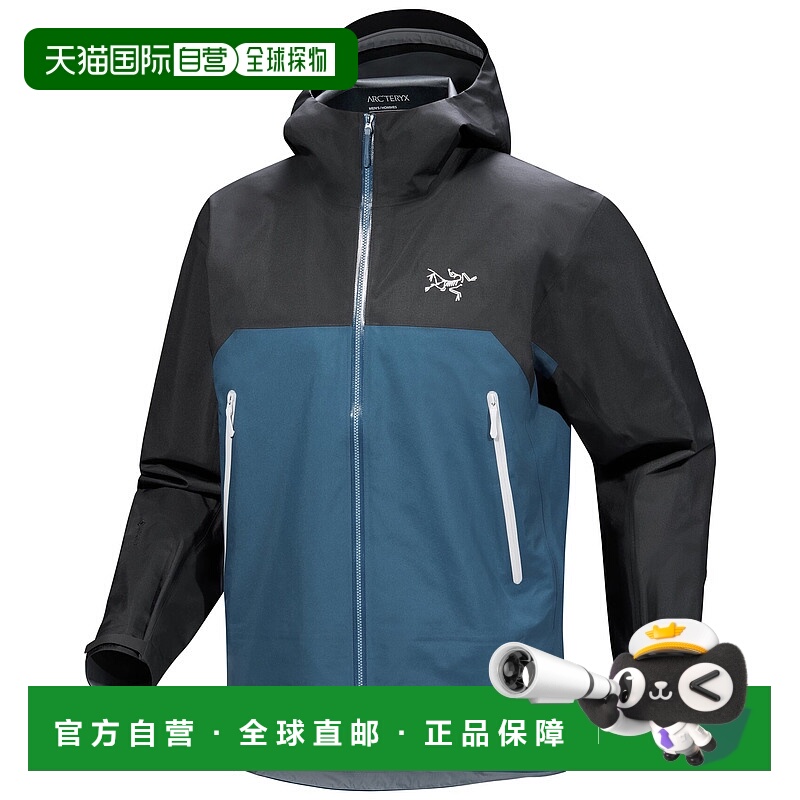 1h可退 加拿大直邮始祖鸟Beta Jacket 男士耐用多功能山壳外套