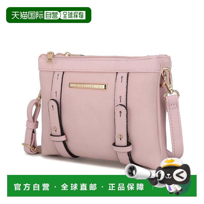 自营mia k collectionElsie 多隔层斜挎包 - 腮红 美国奥莱直发