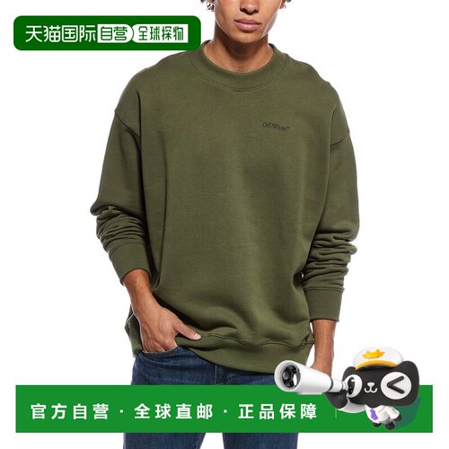 自营Off-White图形圆领卫衣-绿色 美国奥莱直发
