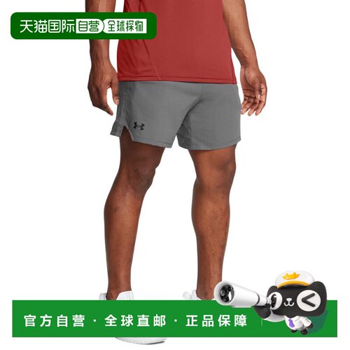 1h可退 【美国直邮】Under Armour Vanish Woven 6 男士运动短裤