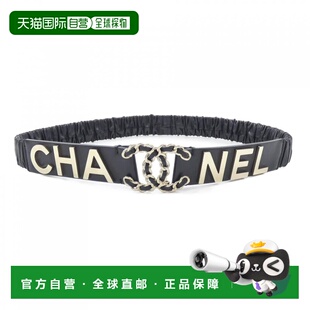 black 自营Chanel 美国奥莱直发 Owned Pre Standard Belt
