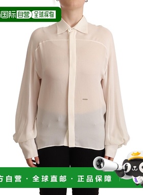 自营dsquaredDsqua2 真丝长袖 Colla 女式衬衫 - 灰白色 【美国奥