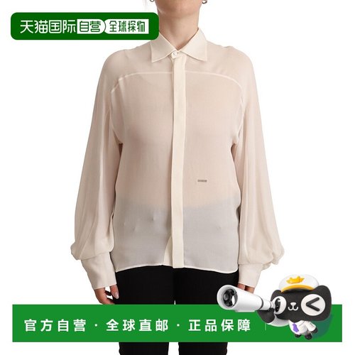 自营dsquaredDsqua2 真丝长袖 Colla 女式衬衫 - 灰白色 【美国奥