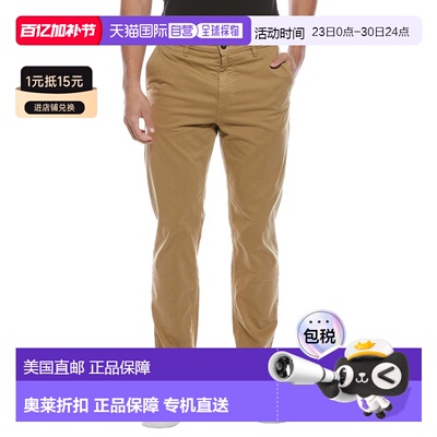 自营Hugo Boss Tapered Fit Chino -  Beige 休闲裤美国直发奥莱