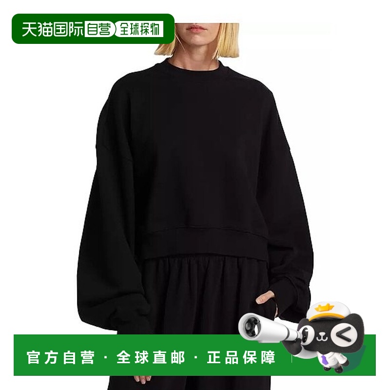 1h可退 【美国直邮】WARDROBE NYC Hailey Bieber 圆领运动衫 女