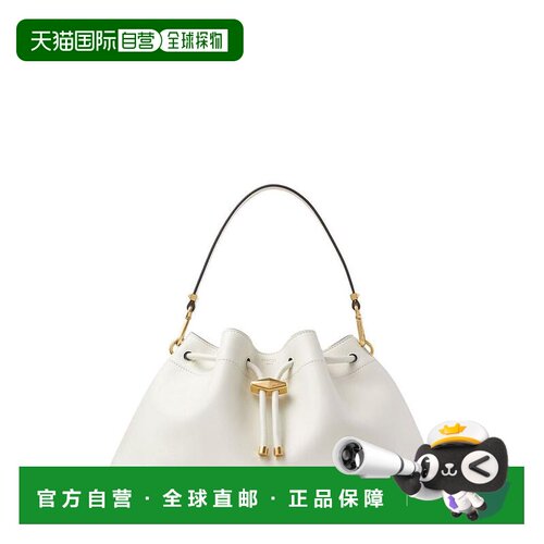 1h可退 【美国直邮】jimmy choo 女士 托特包斜挎包单肩包手提包
