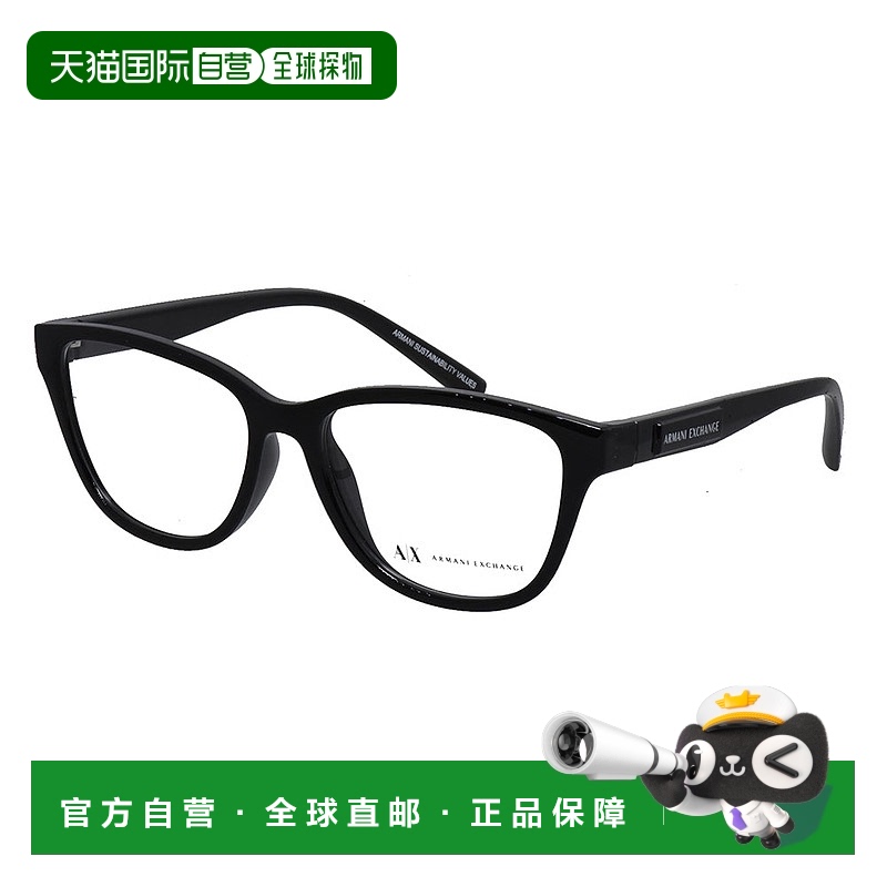 自营 Armani Exchange AX 3111U 8158 54mm 女式猫眼镜 54mm - 黑