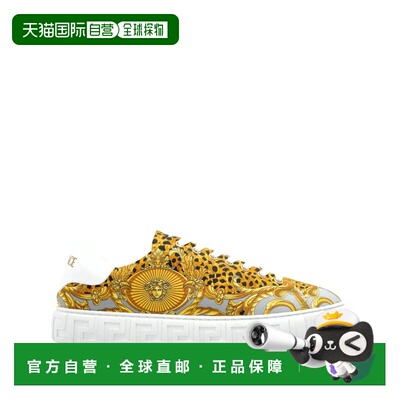 自营versaceGold-Tone Animal Print Baroque Sneakers - brown