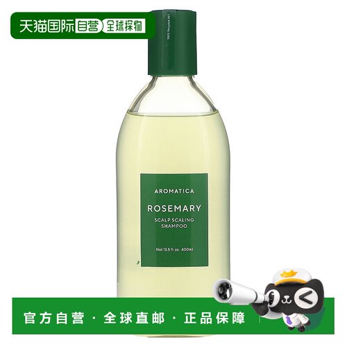 香港直邮Aromatica,头皮清洁洗发水，迷迭香香味，13.5 液量盎司4