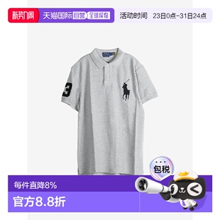 Men Short Mesh RALPH Pony LAUREN Big 美国直邮POLO Sleeve