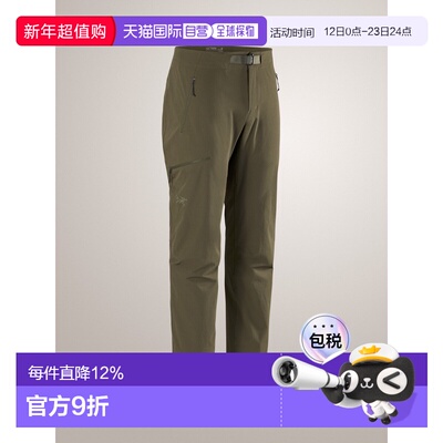 加拿大直邮始祖鸟Gamma Pant 男士轻量保暖防风登山长裤