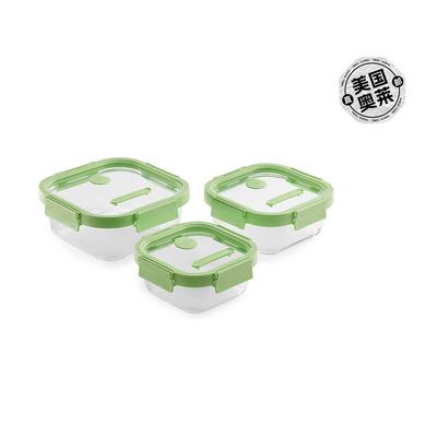 Lekue  密封方形玻璃食品储存容器，3 件套 - 绿色 【美国奥莱】