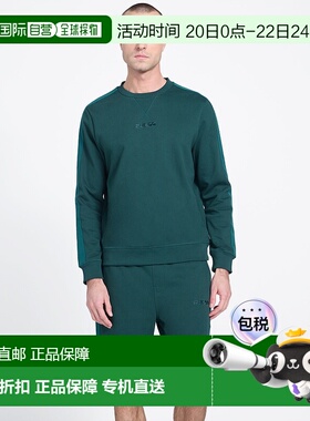 自营guessChase Crewneck Long-Sleeve Active Top - alpine grov