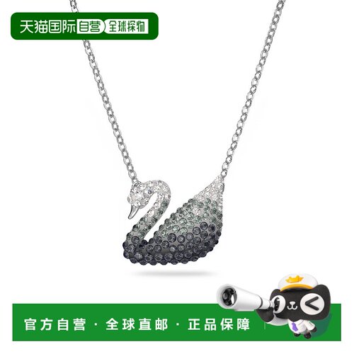 自营SWAROVSKI施华洛世奇项链5614103简约纯银吊坠礼物日常饰品