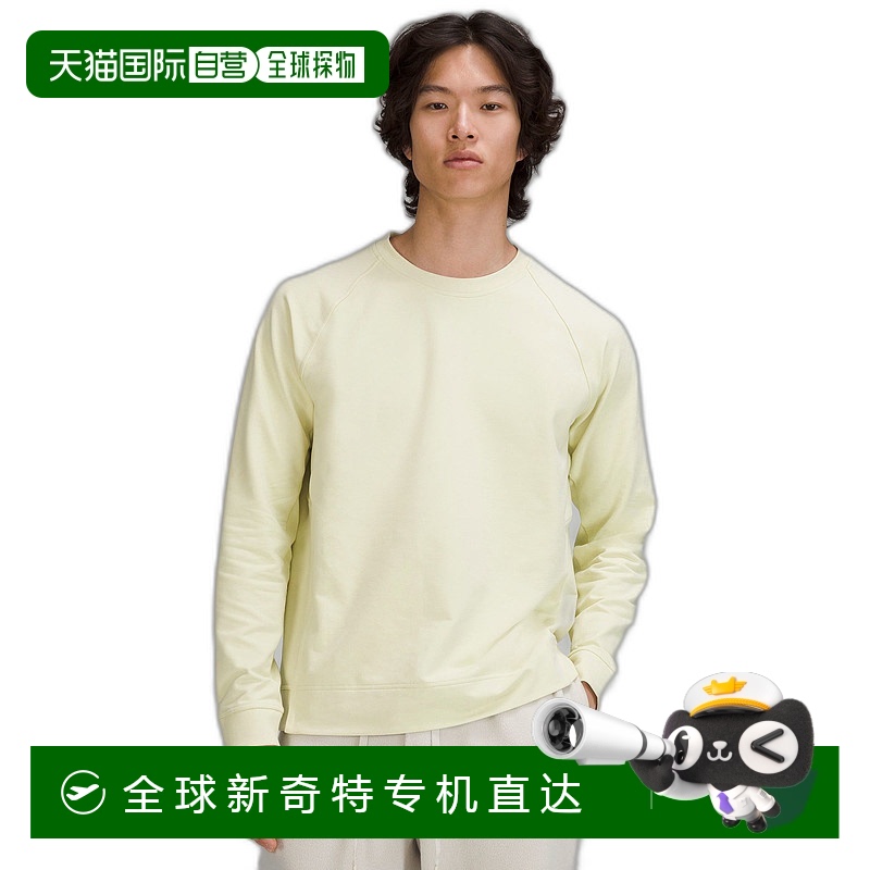 1h可退 香港直邮潮奢 Lululemon 男士 City 水手领运动衫 LM3BUGS