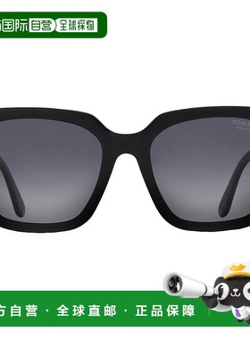 自营Tom Ford Selby Polarized Smoke Square Ladies Sunglasses