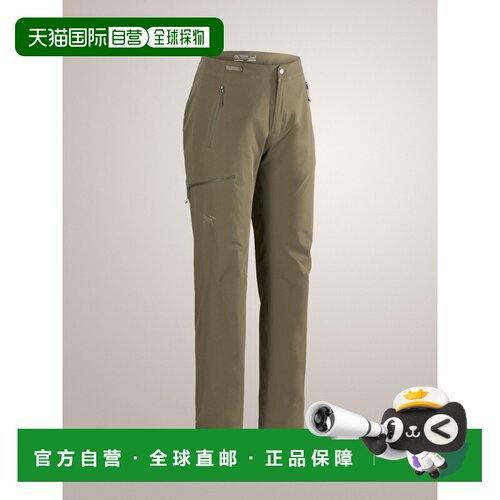 始祖鸟Gamma Pant女士户外耐用四季软壳休闲裤女裤防风裤子软壳裤