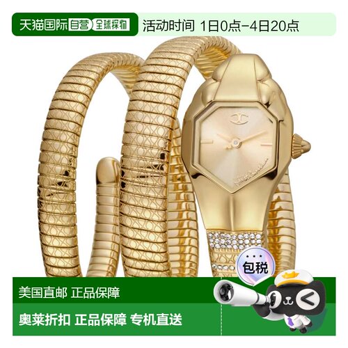 自营Just Cavalli Women's Glam Snake 22mm Watch JC1L112M0025