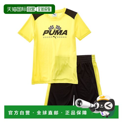 自营PUMA 2pc T-Shirt & Short Set - yellow 美国奥莱直发