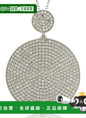 自营 Suzy Levian 纯银方晶锆石吊坠 - 白色 美国奥莱直发