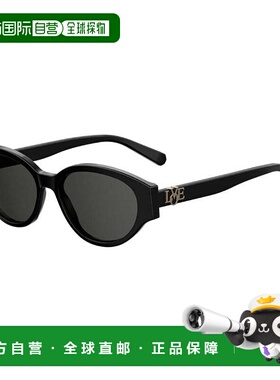 自营Moschino Sunglasses Cat Eye Full Rim, Black Frame And Gr