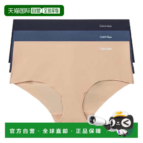 自营Women's Calvin Klein Underwear  Multi Elastic Waist Hips