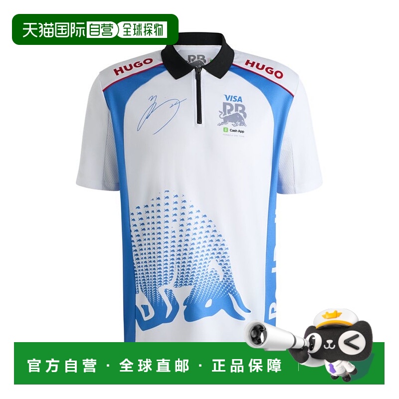 自营 hugo bossHUGO x VCARB 带 Yuki Tsunoda 图案的 Polo 衫 -