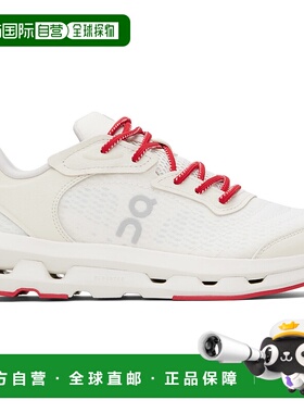 1h可退 香港直邮潮奢 On 女士 灰白色 Cloudzone Moon 运动鞋 3WF